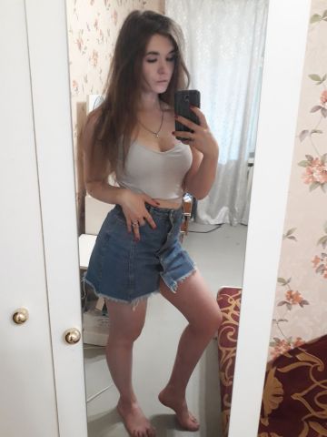 Катюша